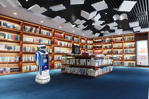 图书馆联合服务机器人让人类知识的传播更加开放